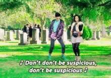suspicious-dont-be.gif